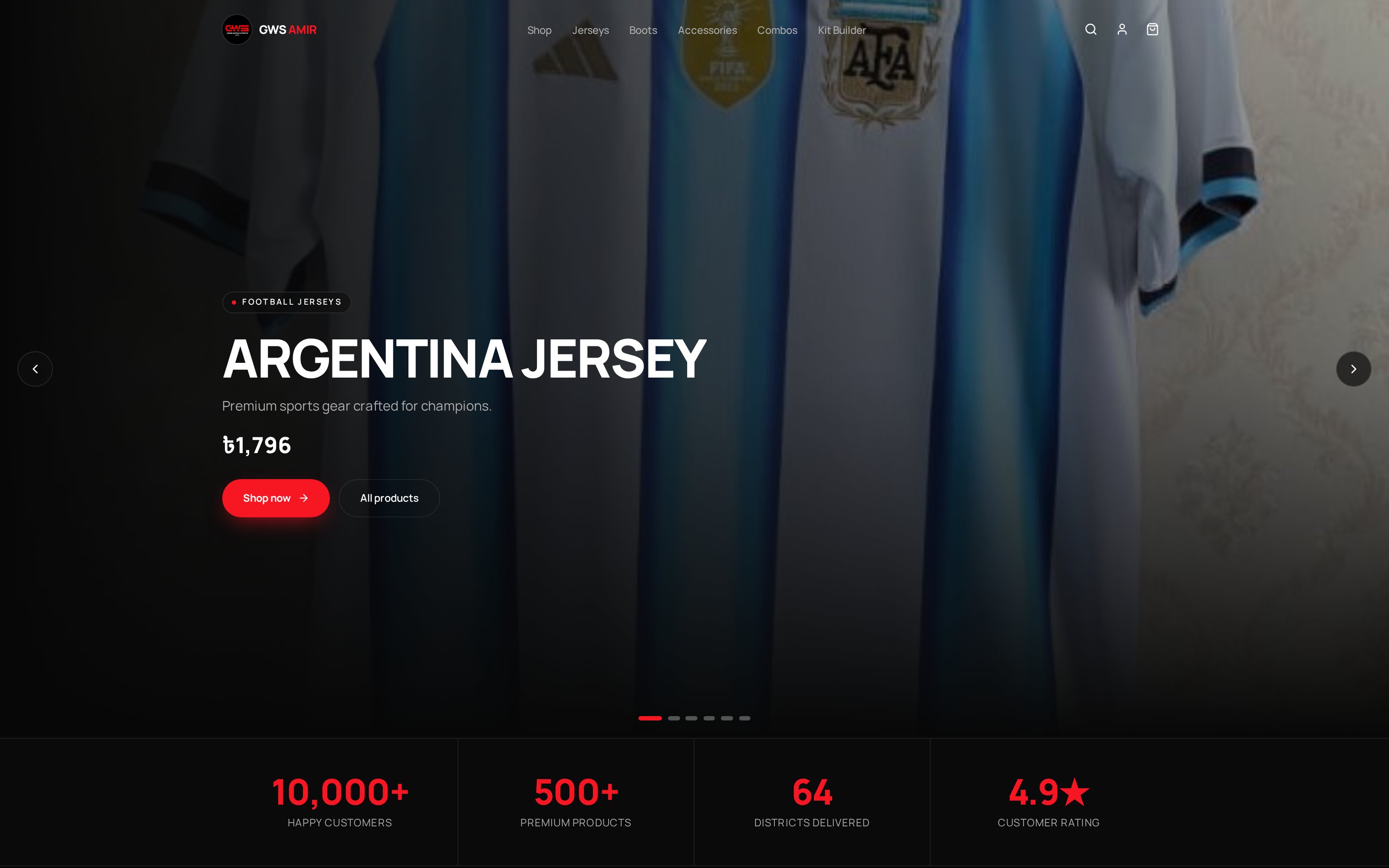 Game World Sports — Live Demo